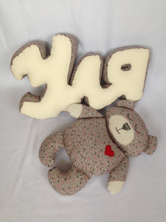 Мягкие буквы и игрушки