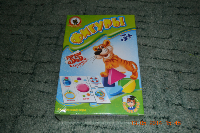 Мой первый заказ в My-shop.ru