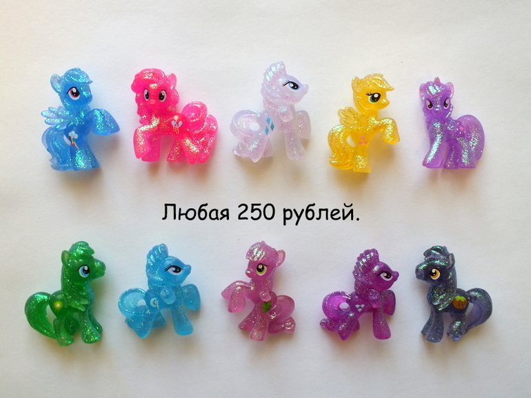 Фигурки пони из мультфильма-сериала MY LITTLE PONY