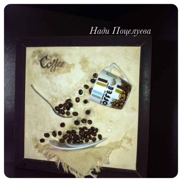 Объемная картина ручной работы для вашего интерьера! Оригинальный подарок родным и близким!