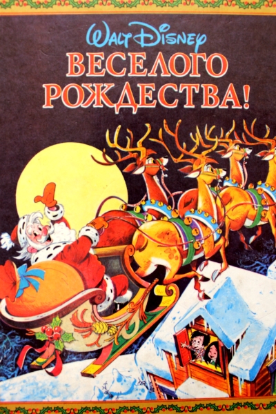 Любимые книги в прозе на данный момент (оч. много картинок)