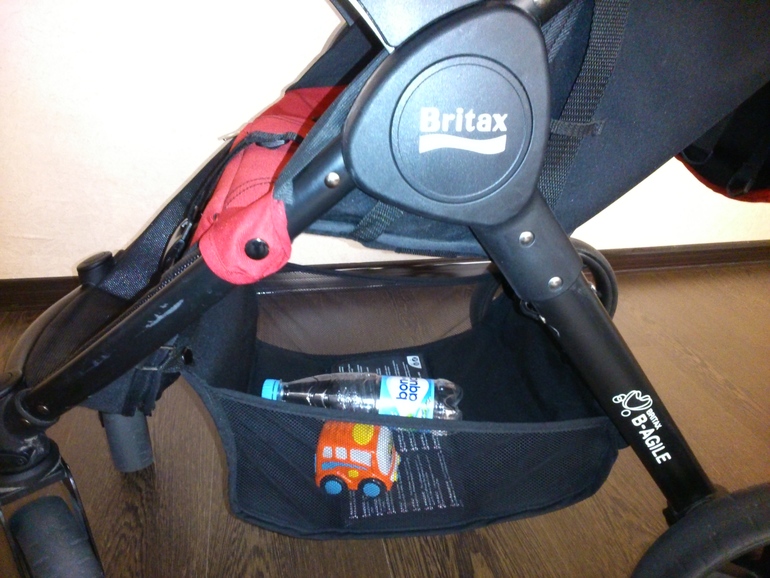 Britax B-Agile