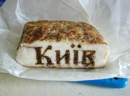 Прогулка по Киеву)