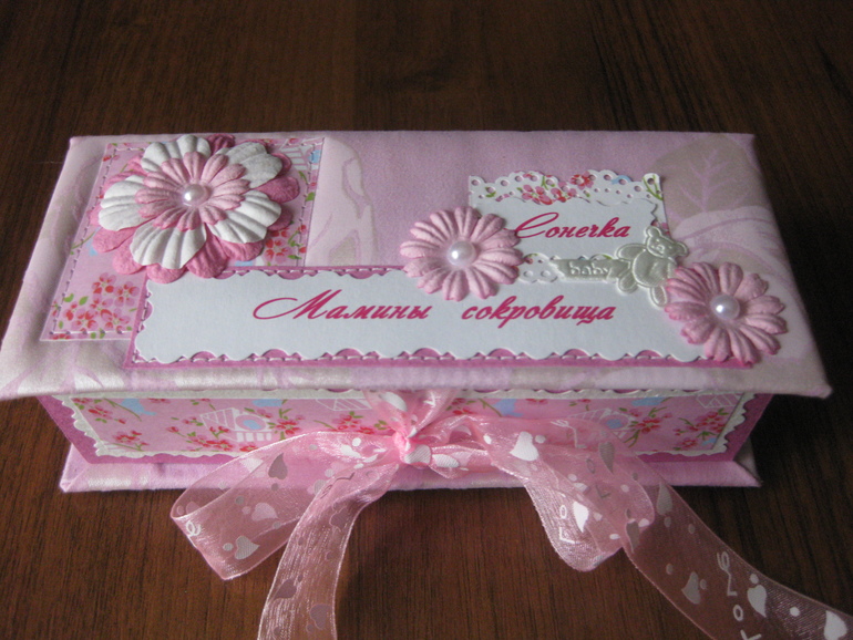 Хвастаюсь)))