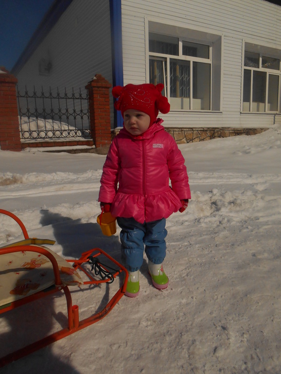 Смешной костюм .