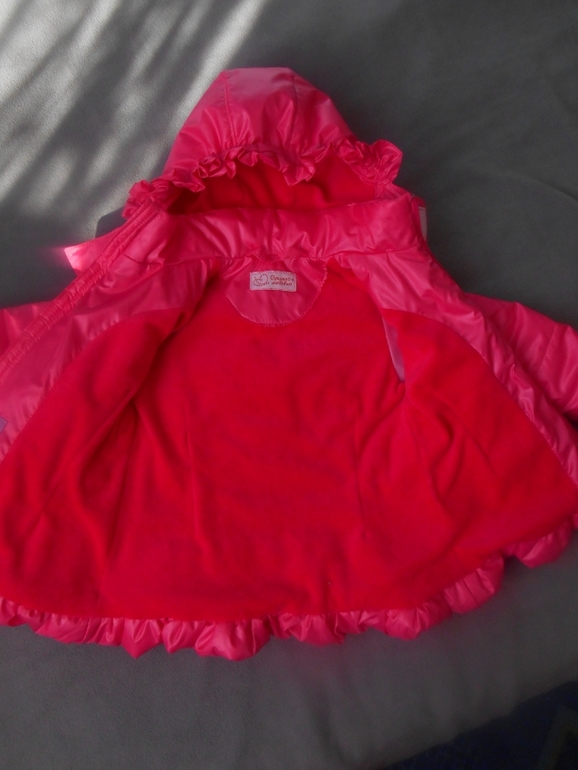 Смешной костюм .