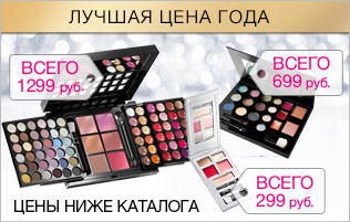Мой интернет магазин .