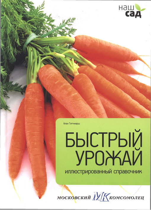Детские и взр. книги и DVD с добрыми совет. мультами, пленка для печати на принт.