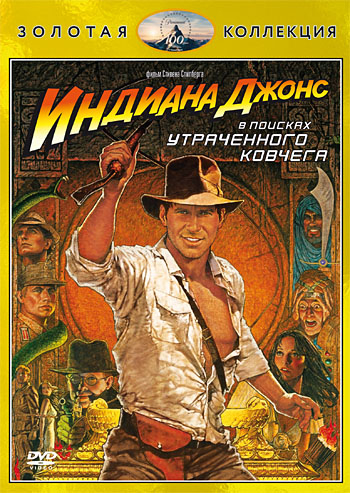 DVD-диски (худ.фильмы зарубежные) МНОГО