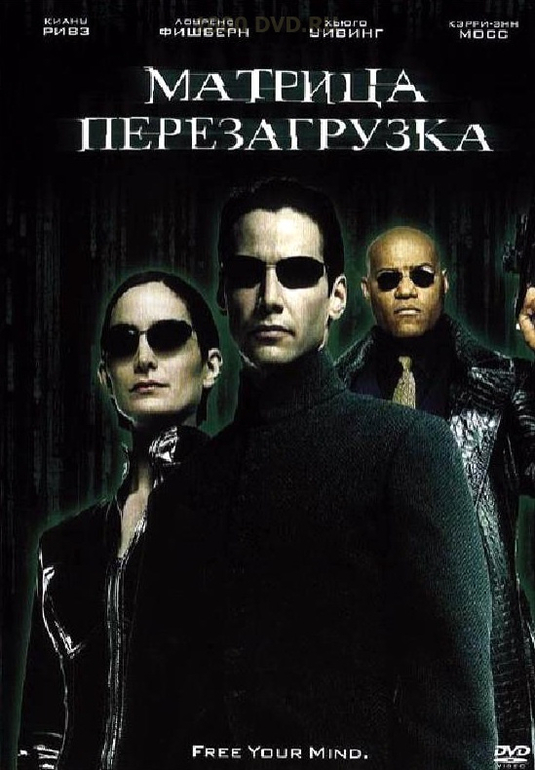DVD-диски (худ.фильмы зарубежные) МНОГО