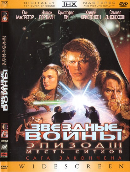 DVD-диски (худ.фильмы зарубежные) МНОГО