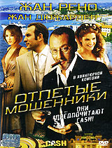 DVD-диски (худ.фильмы зарубежные) МНОГО