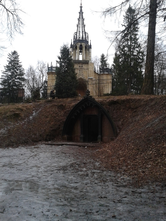 Крещение
