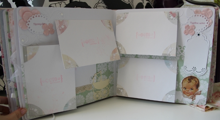 Готов первый альбом для близняшек Машеньки и Дашеньки.