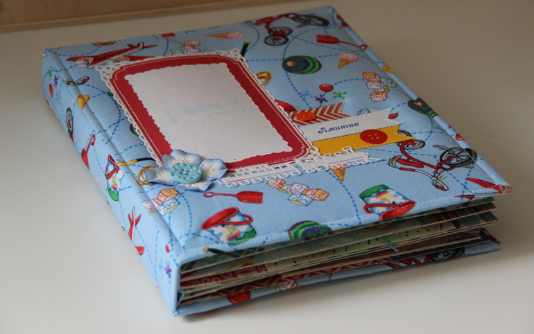 Альбом для Амина