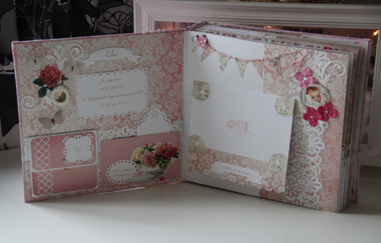 Альбом для Евы