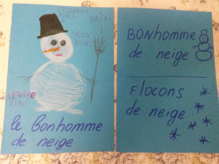 Французский в рамках ТН Зима