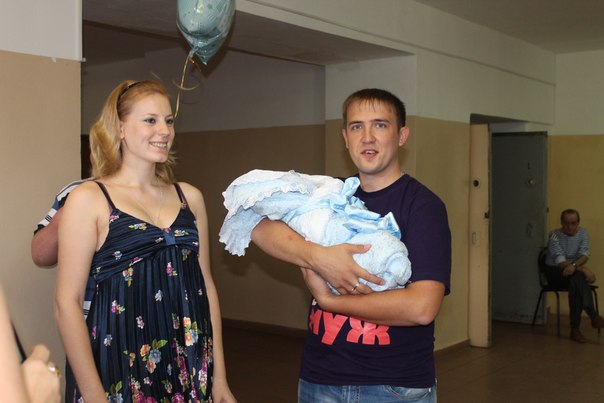 выписка из роддома!