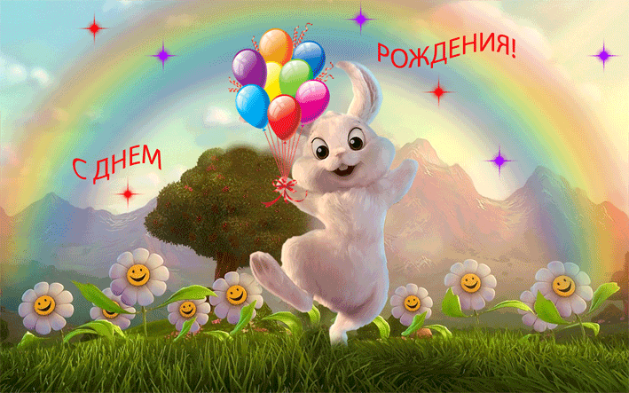 33ee587305190ea43c4cc8f537de5de1.gif