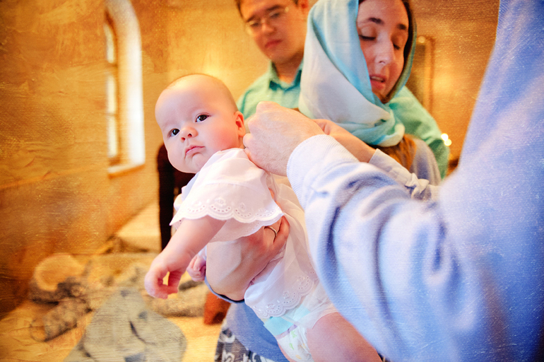 Таинство Крещения Ивана