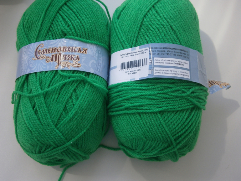 Хвасть-хвастики по обмену!