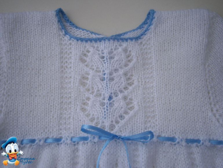 Детское в наличии