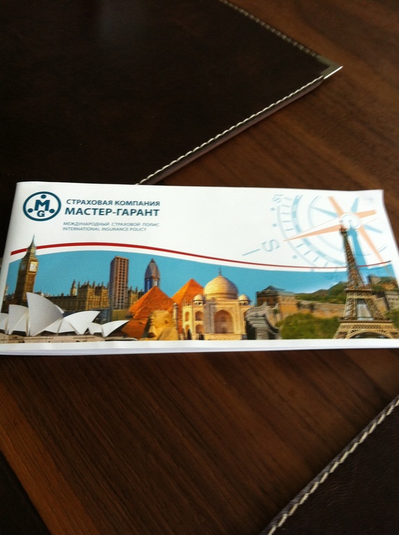 Мартовский флэшмоб. 14 марта.