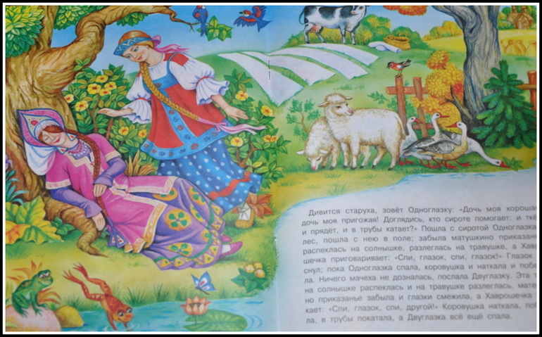 Книгообзор 5