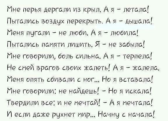 Картинки..