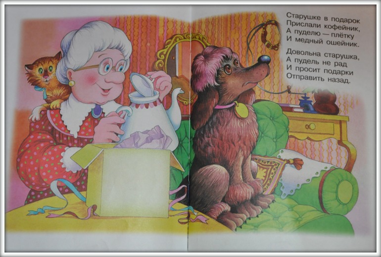 Маленький обзорчик по книжкам