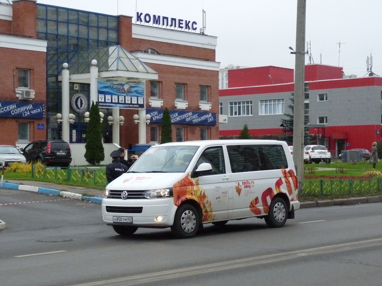 Эстафета олимпийского огня в Переделкино