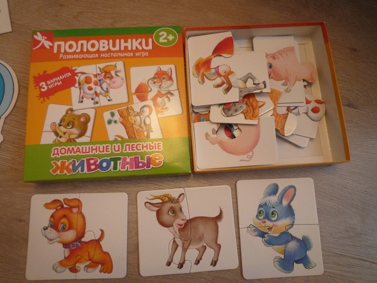 Наши игрушки от года и восьми весяцев и до....