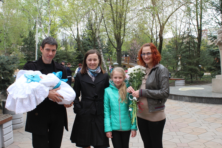 Мы уже дома)))