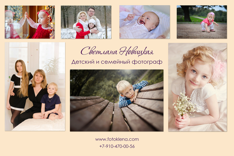 Здравствуйте!