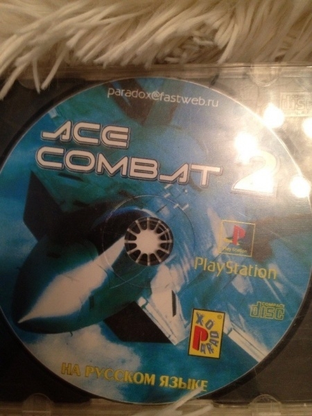 DVD, игры для PS1, видеокассеты с шейпингом, Каховская/Севастопольская
