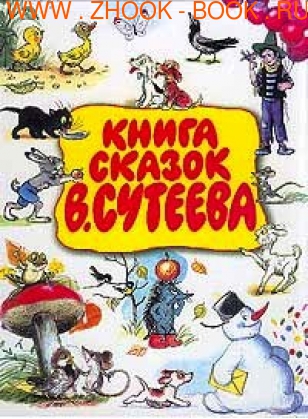 Книги!!!