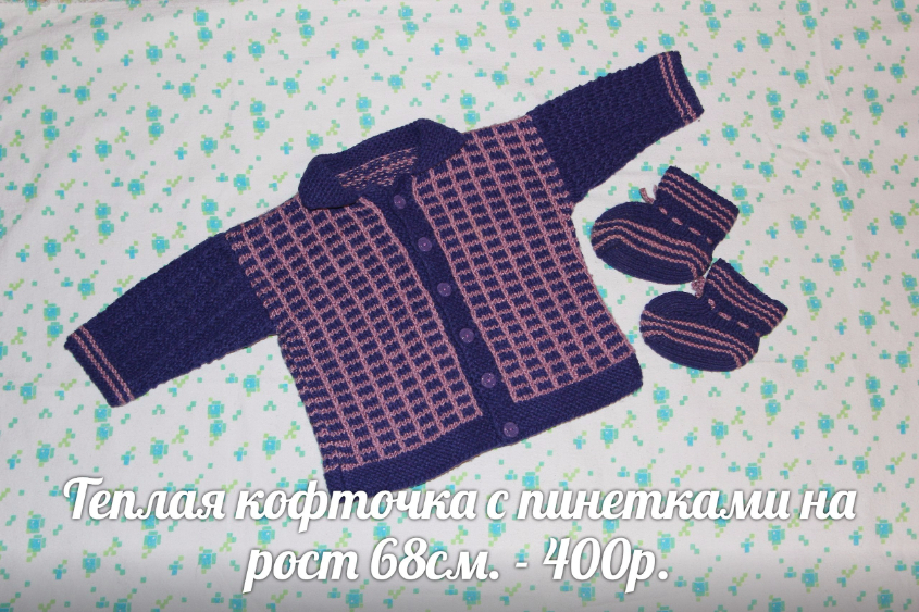 Картинка