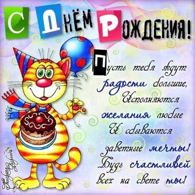 ce70d766f37f890e0c064a5b45686e11.jpg