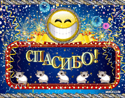 393f2db6088a2500aecccc88a5af9758.gif