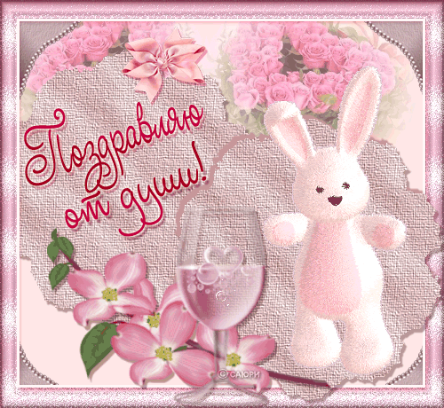442a86de6f3dffa445ecf5e291707ca0.gif