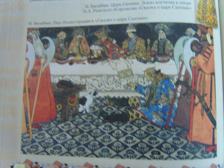 Моя семья. Книжное открытие начала июля!