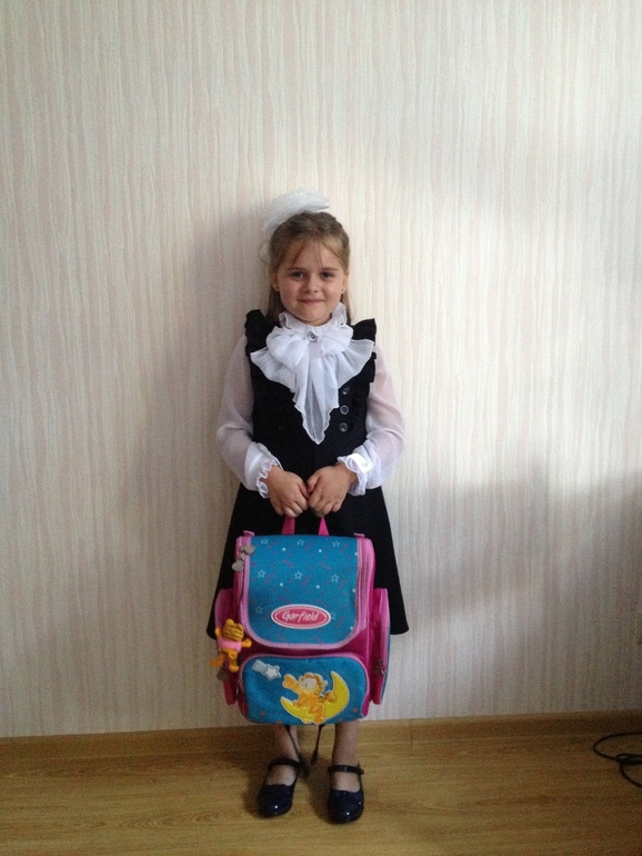 Вот мы и пошли в первый класс,как быстро летит время!!!