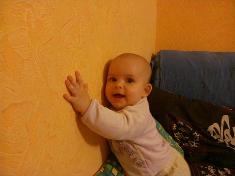 7 месяцев