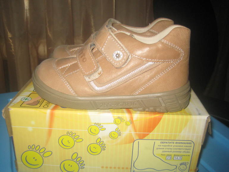 Полуботинки Т*О*Т*Т*О 24 размер