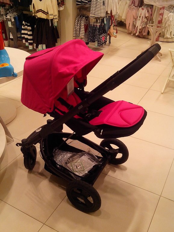 Mamas and Papas Sola City