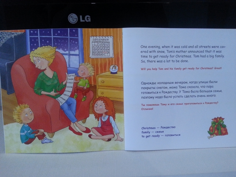 Книги серии