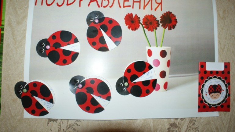 ПреКРАСНЫЙ праздник маленькой божьей коровки))