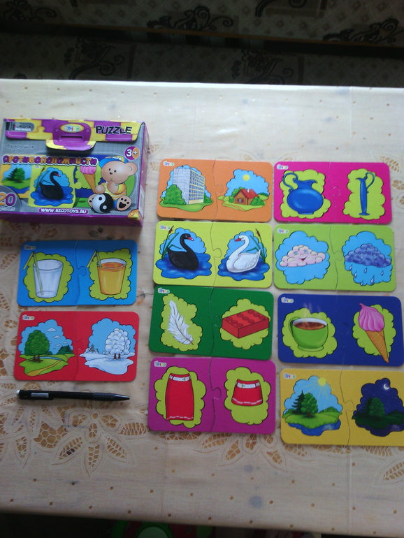 Наши развивающие игры