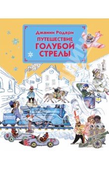 книжные хотелки