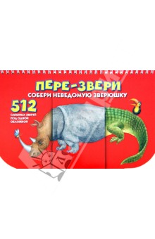 книжные хотелки